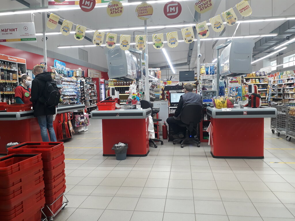 Магнит | Киров, Московская ул., 120К1, Киров