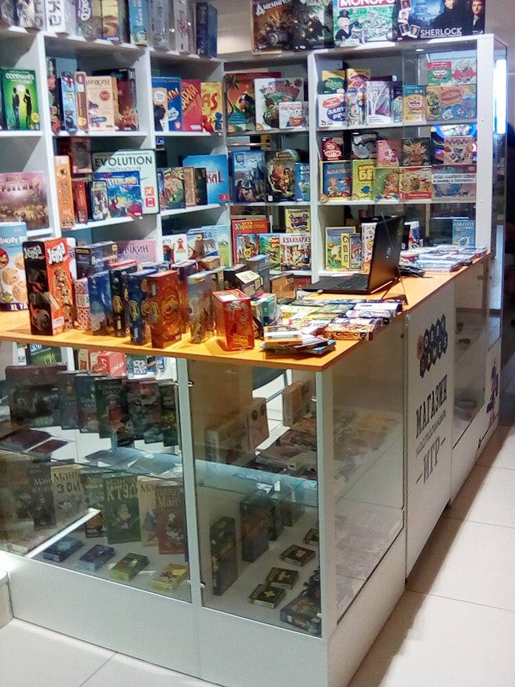 Hobby Games